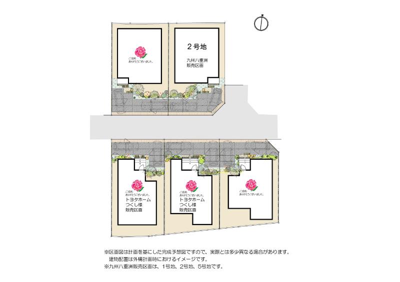 The entire compartment Figure. Compartment figure