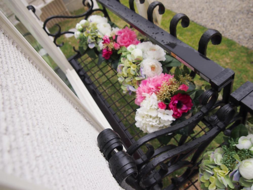 Other. Joinus original 8-chome