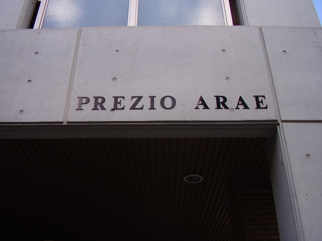 Building appearance. Fashionable ☆