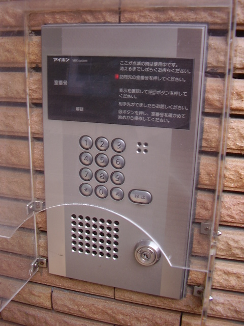 Security. Auto-lock of peace of mind ☆