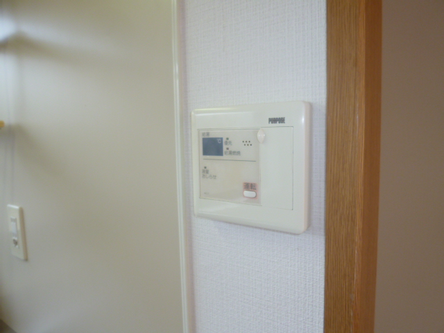 Other Equipment. Savings of gas prices