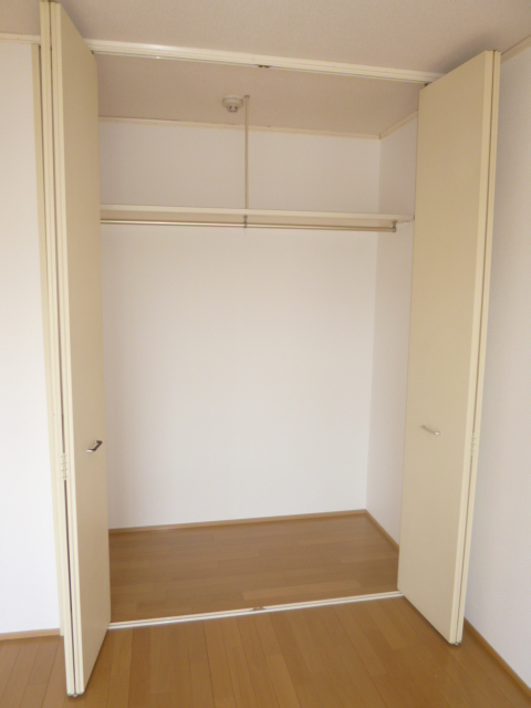 Receipt. It is a large storage!