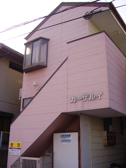 Building appearance. Lovely appearance ☆