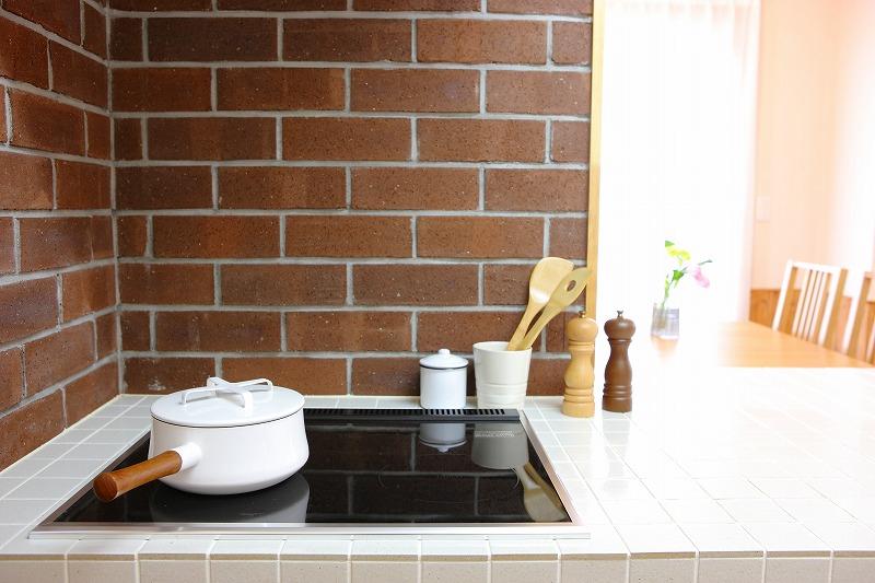 Building plan example (introspection photo). Order is order kitchen surrounded by the red brick of.