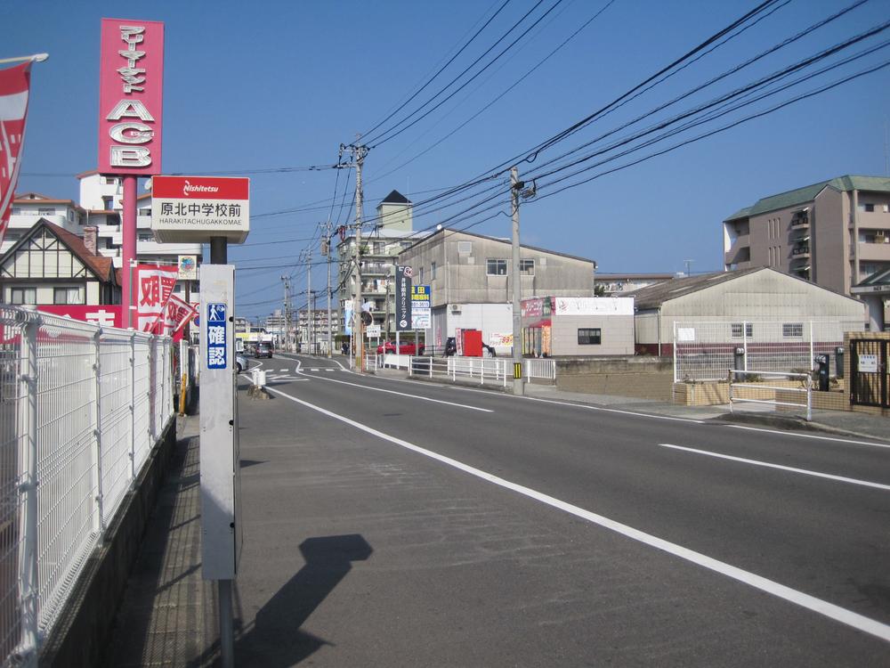 station. Harakita junior high school before 430m to the bus stop