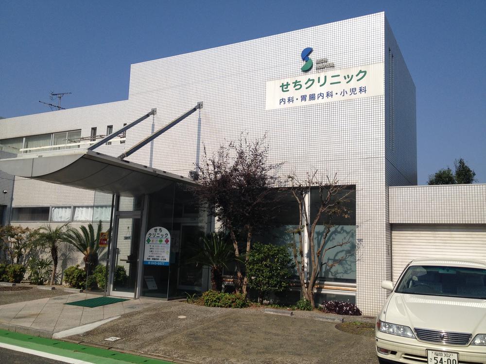 Hospital. Stingy person until the clinic 370m