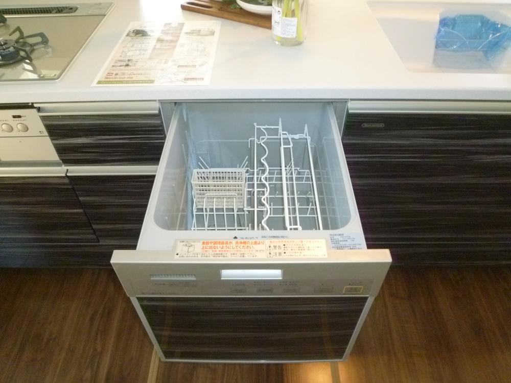 Other Equipment. No. 4 place