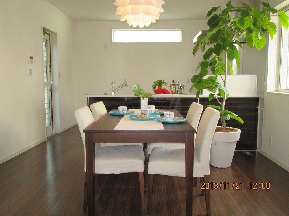 Non-living room. No. 4 place dining