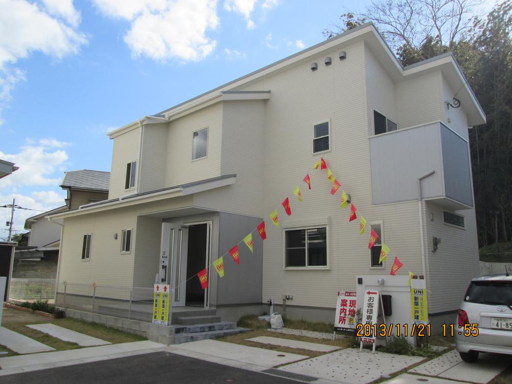 No. 4 place appearance