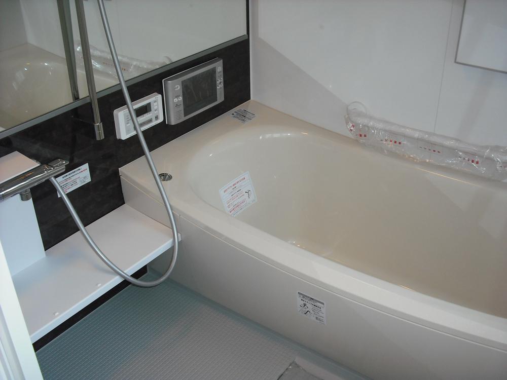 Other Equipment. No. 4 place