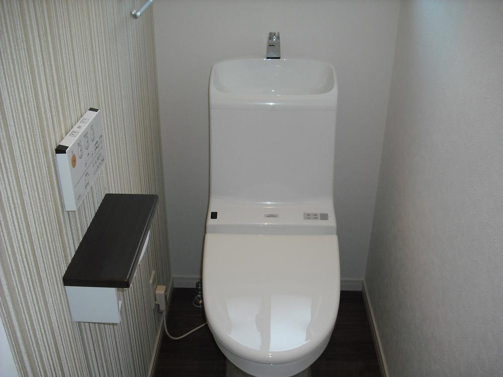 Other Equipment. No. 4 place