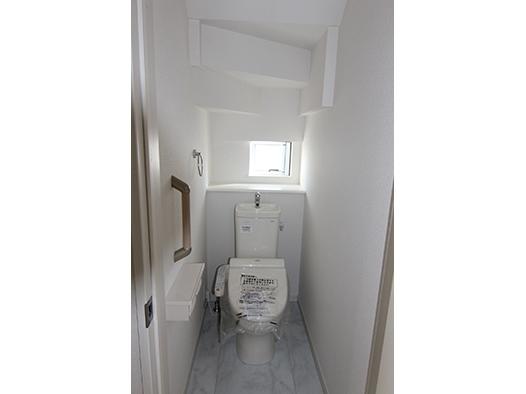 Toilet. Same specifications