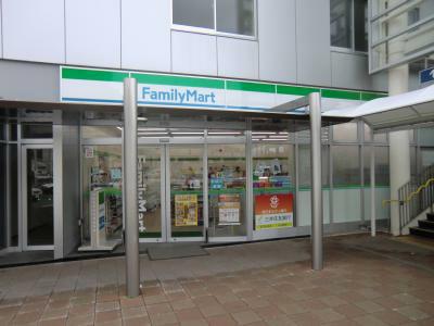 Convenience store. 490m to FamilyMart JR Fukuma Station shop