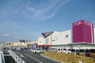 Supermarket. 750m until ion Fukutsu shop