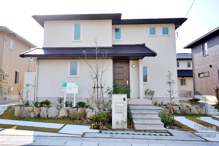 Local appearance photo.  [No. 2 place] Appearance Photo] 2013 November shooting