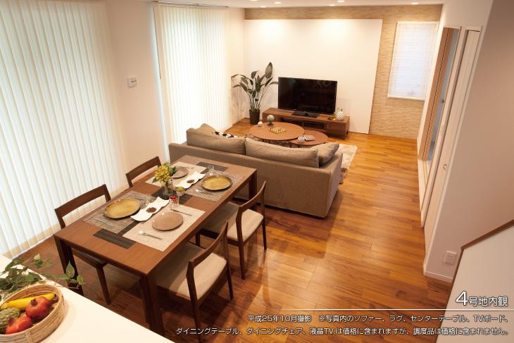 Non-living room.  [No. 4 place] [Introspection Photo] 2013 October shooting  ※ Sofa in the photos, Lag, Center table, TV board, Dining table, Dining chairs, Although LCD TV is included in the price, Furnishings are not included in the price.