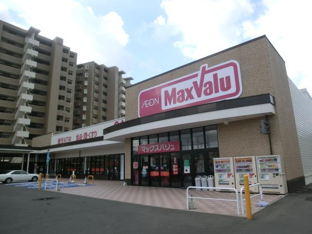 Supermarket. Makkusubaryu 1000m walk 13 minutes to 24 hours a day