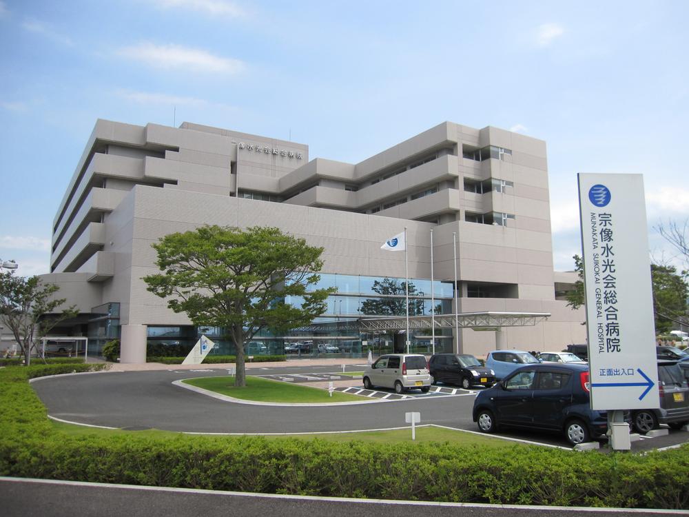 Hospital. Suikokai 1400m to General Hospital