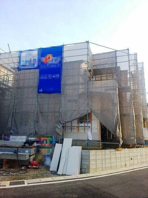 Local appearance photo. Local (12 May 2013) Shooting