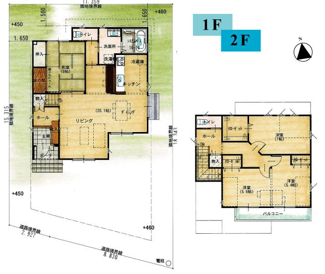Floor plan. Local (12 May 2013) Shooting