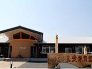 kindergarten ・ Nursery. Color 936m to true love nursery