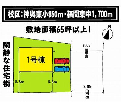 Other.  ☆ layout drawing ☆