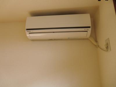 Other Equipment. Air conditioning