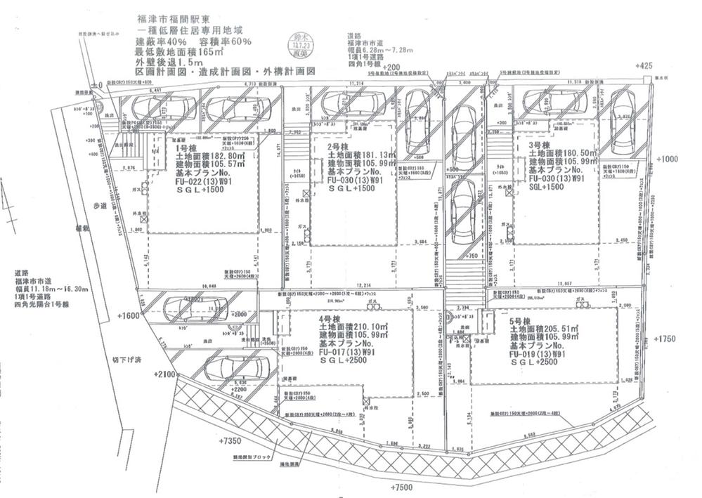 The entire compartment Figure