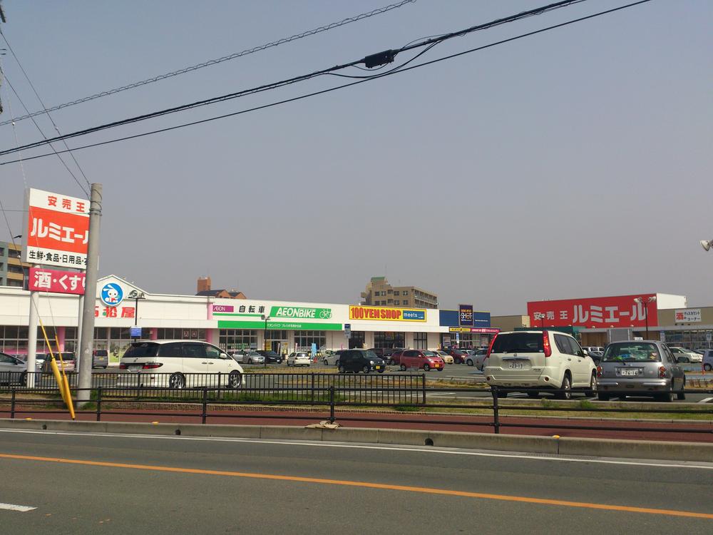 Supermarket. Lumiere until Fukuma shop 1700m