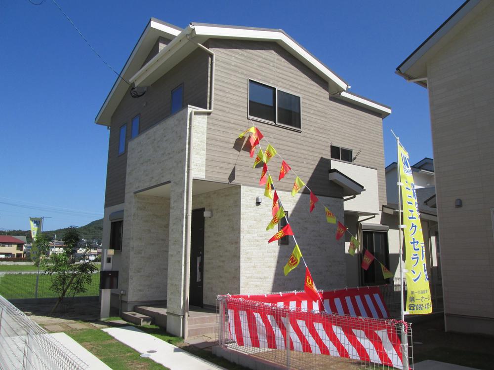 Local appearance photo. No. 5 areas