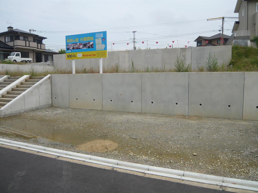 Local (June 2013) Shooting