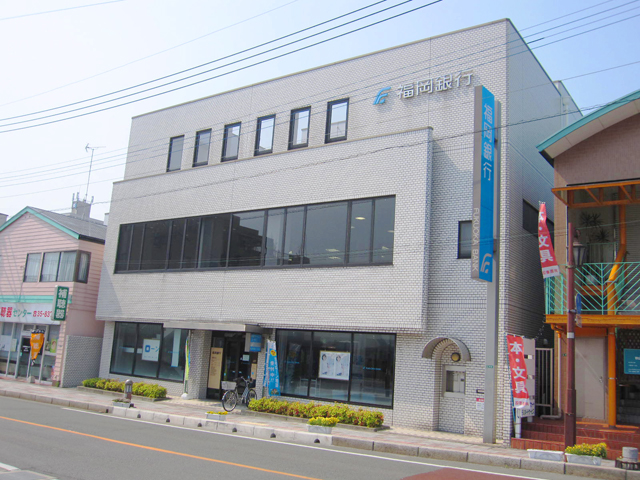 Bank. Fukuoka Fukuma 749m to the branch (Bank)