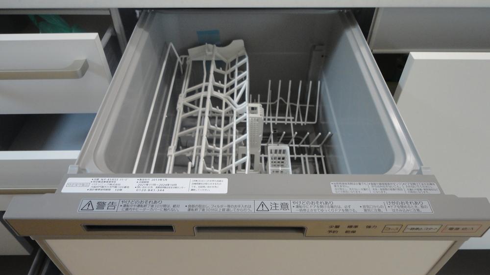 Other. Dishwasher