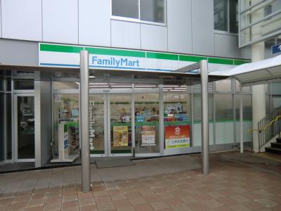 Convenience store. Family Mart (convenience store) to 400m