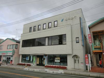 Bank. Fukuoka Bank until the (bank) 500m