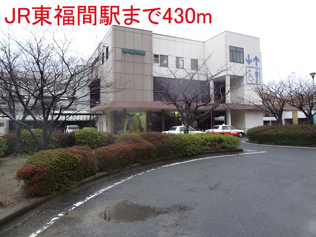 Other. 430m until JR Higashifukuma Station (Other)