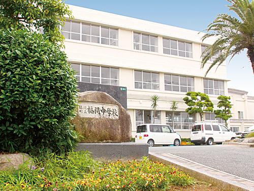 Junior high school. Fukutsu stand Fukuma until junior high school 1584m