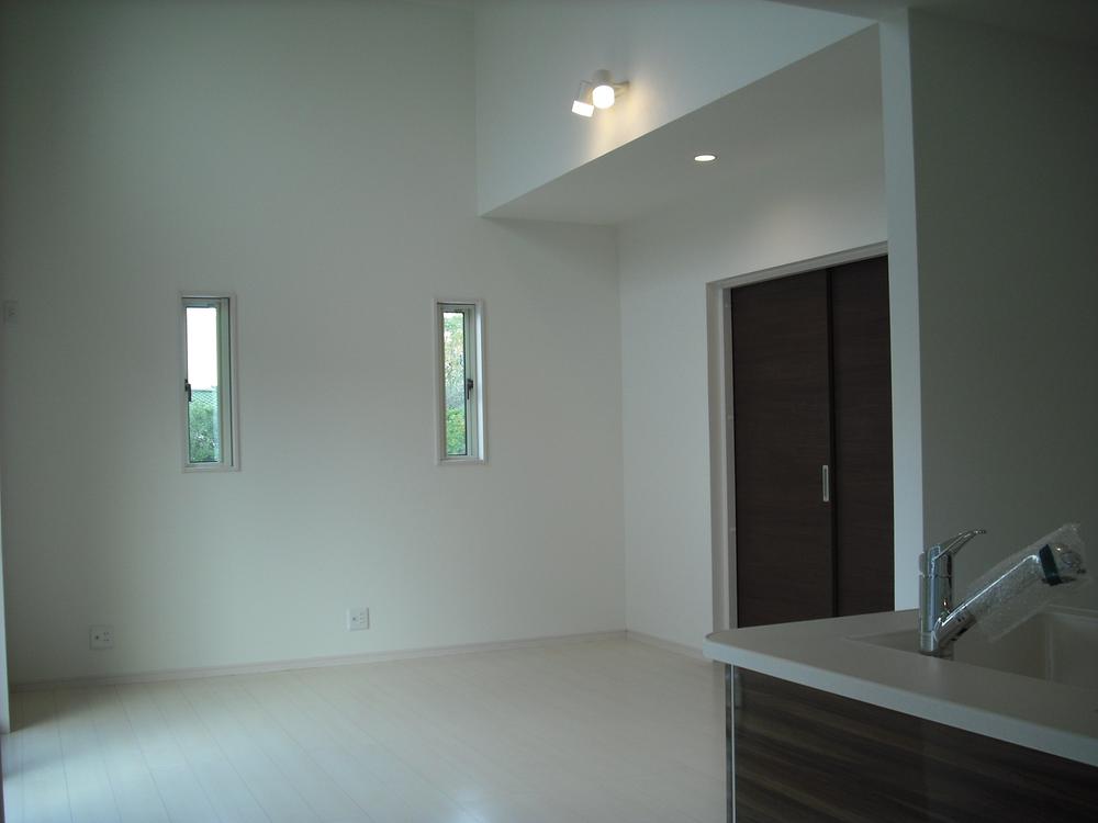 Living. 7 Gochi is living