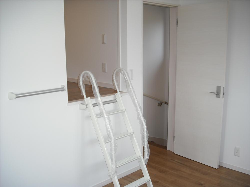 Receipt. No. 9 areas Loft is housed