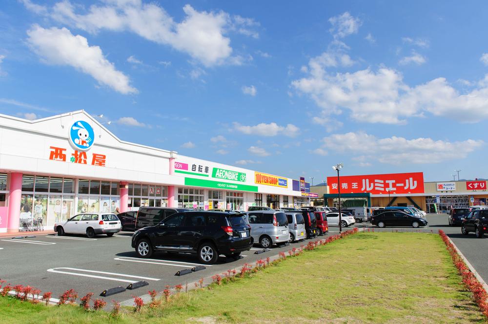 Shopping centre. Until Frespo Hanamigaoka 560m