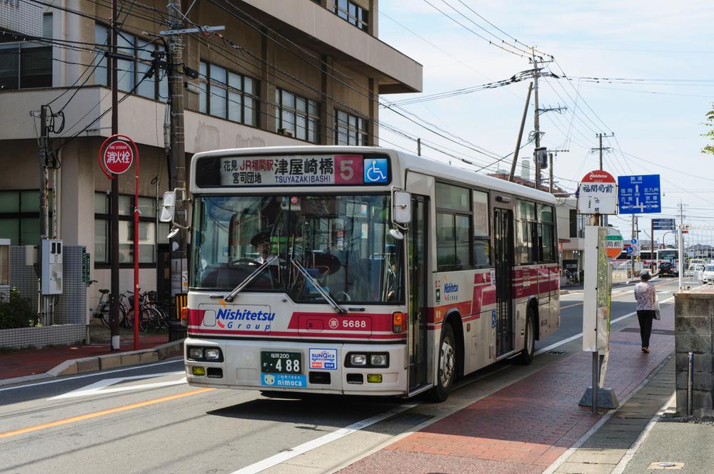 Other Environmental Photo. Nishitetsu "Fukuma station before" 290m to the bus stop