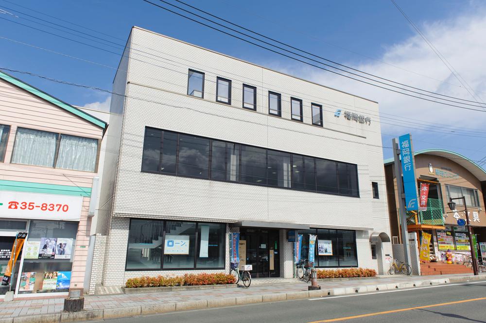 Bank. Fukuoka Fukuma to the branch 470m