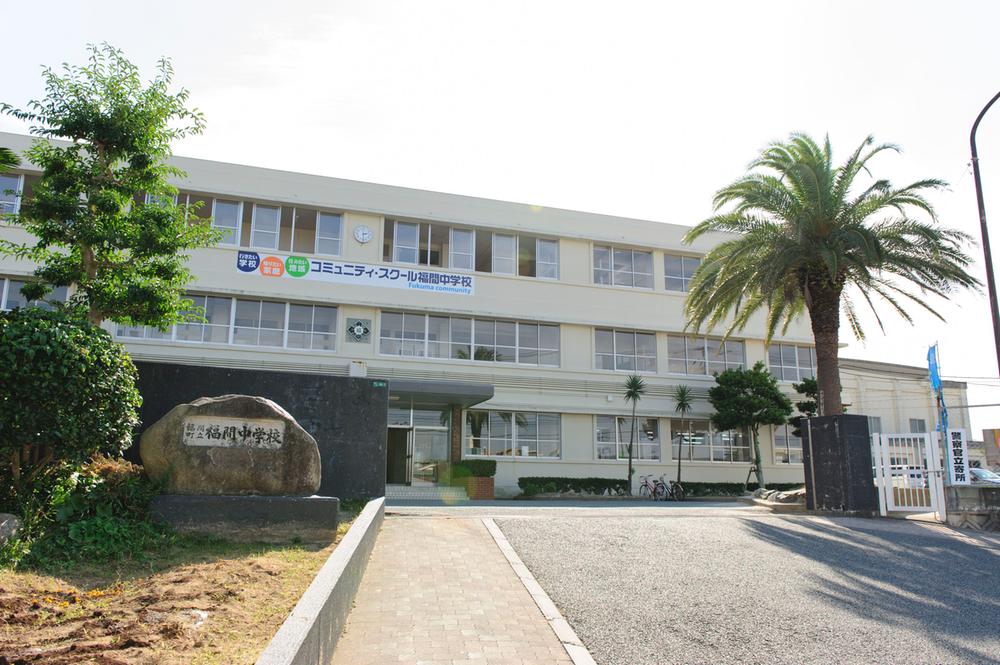Junior high school. Fukutsu stand Fukuma until junior high school 910m