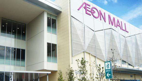 Shopping centre. 2700m to Aeon Mall Fu Tsu