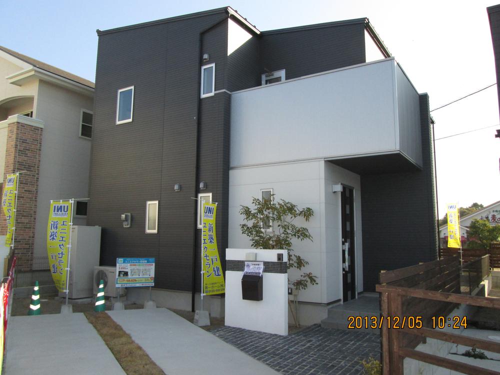 Local appearance photo. No. 2 place