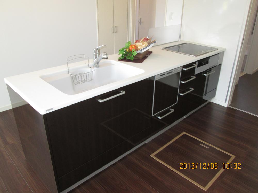 Kitchen. No. 2 place