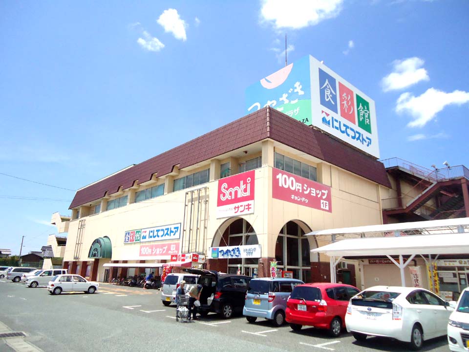 Supermarket. Nishitetsu store Tsuyazaki store up to (super) 3124m