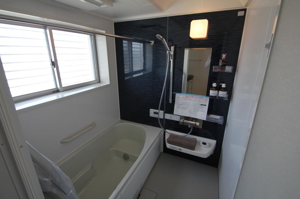 Bathroom. Bathroom was adopted Cleanup.