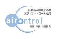 Other. External insulation + air control abode Toho Home