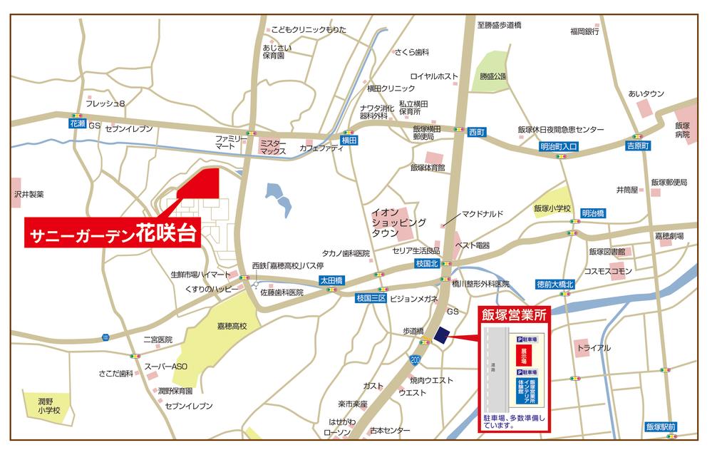 Local guide map. Sunny Garden Hanasaki stand guide map
